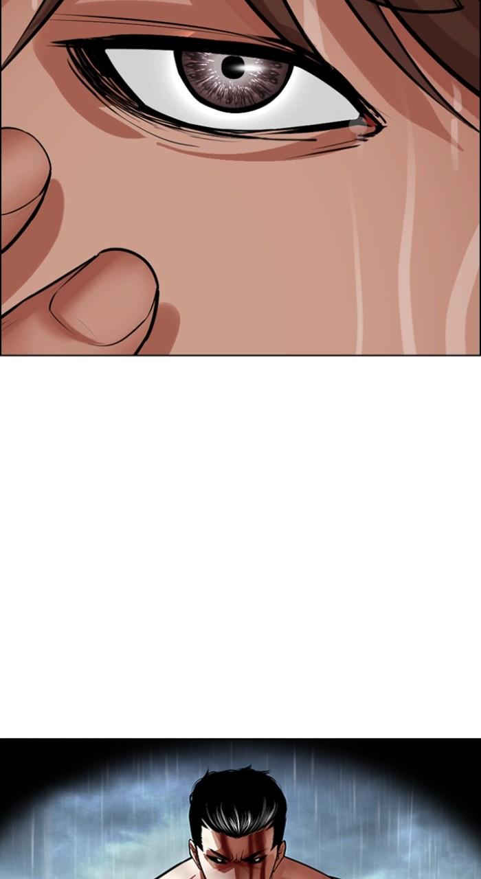 Lookism Chap 509 - Next Chap 510