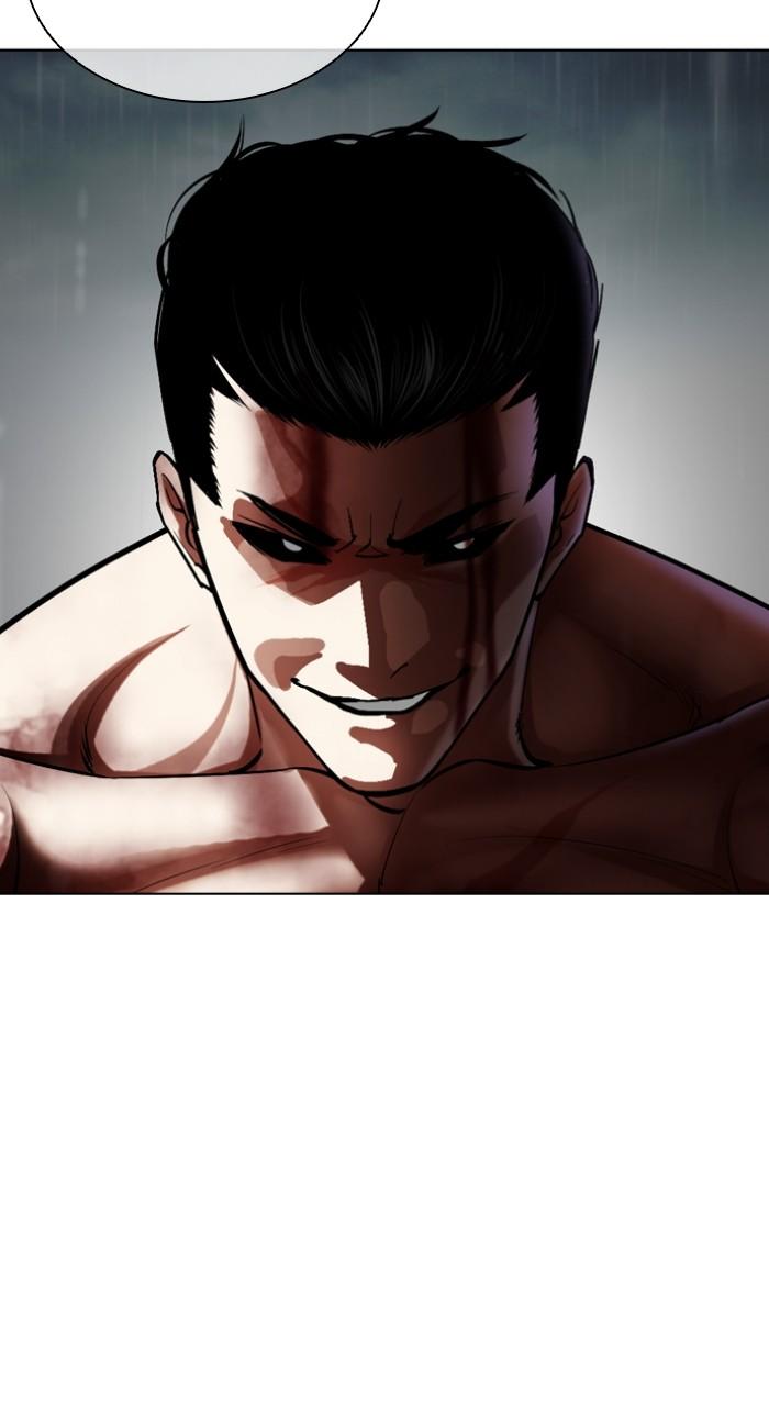 Lookism Chap 509 - Next Chap 510