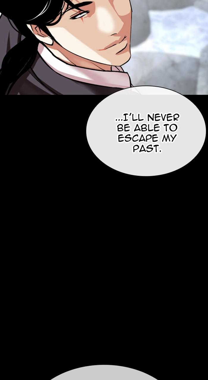 Lookism Chap 509 - Next Chap 510