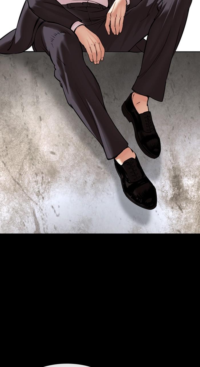 Lookism Chap 509 - Next Chap 510