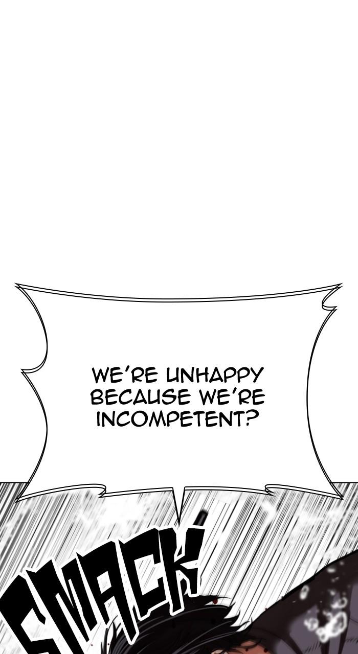 Lookism Chap 509 - Next Chap 510