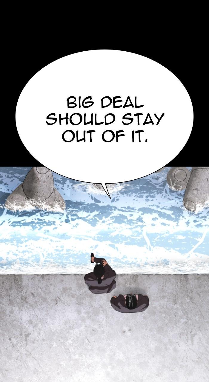 Lookism Chap 509 - Next Chap 510