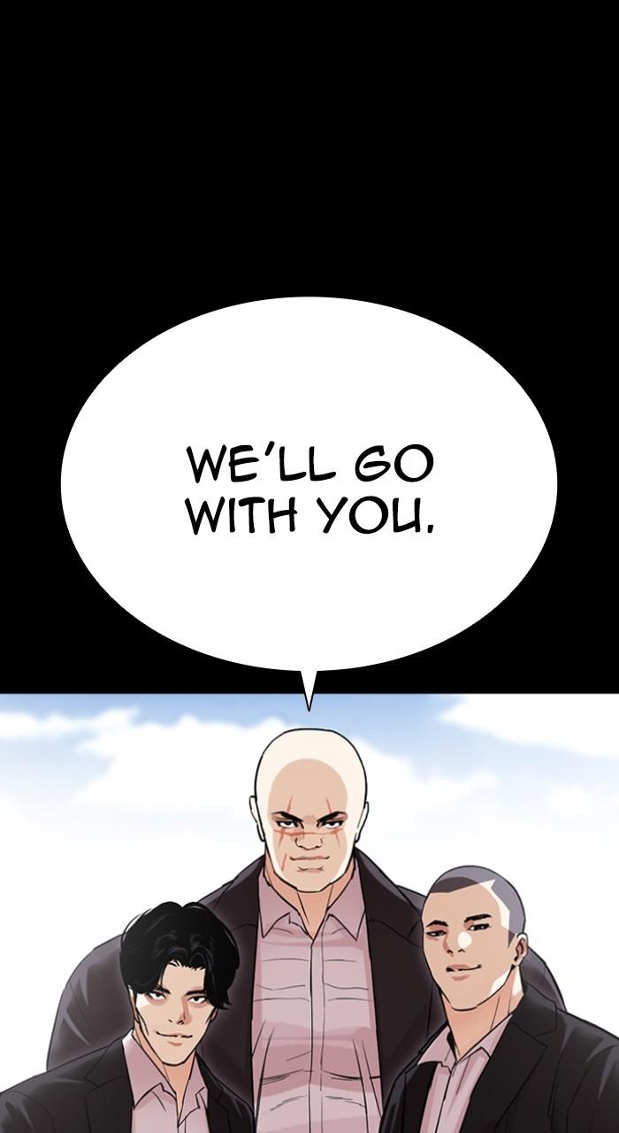 Lookism Chap 509 - Next Chap 510