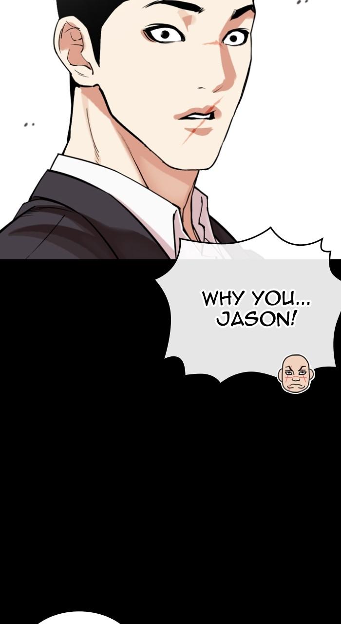 Lookism Chap 509 - Next Chap 510