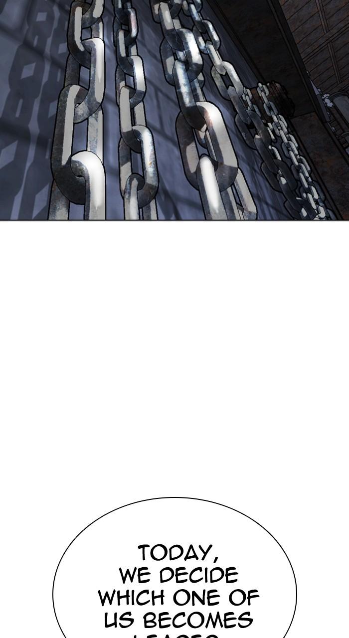Lookism Chap 500 - Next Chap 501