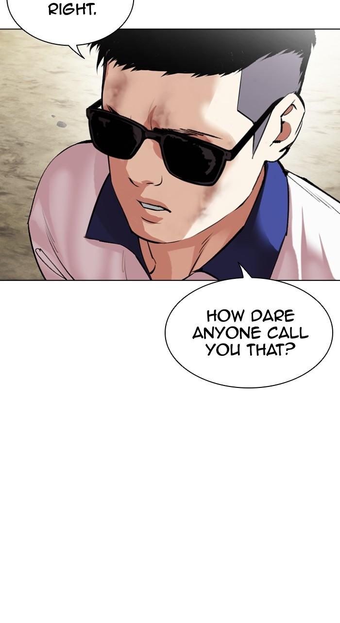 Lookism Chap 500 - Next Chap 501