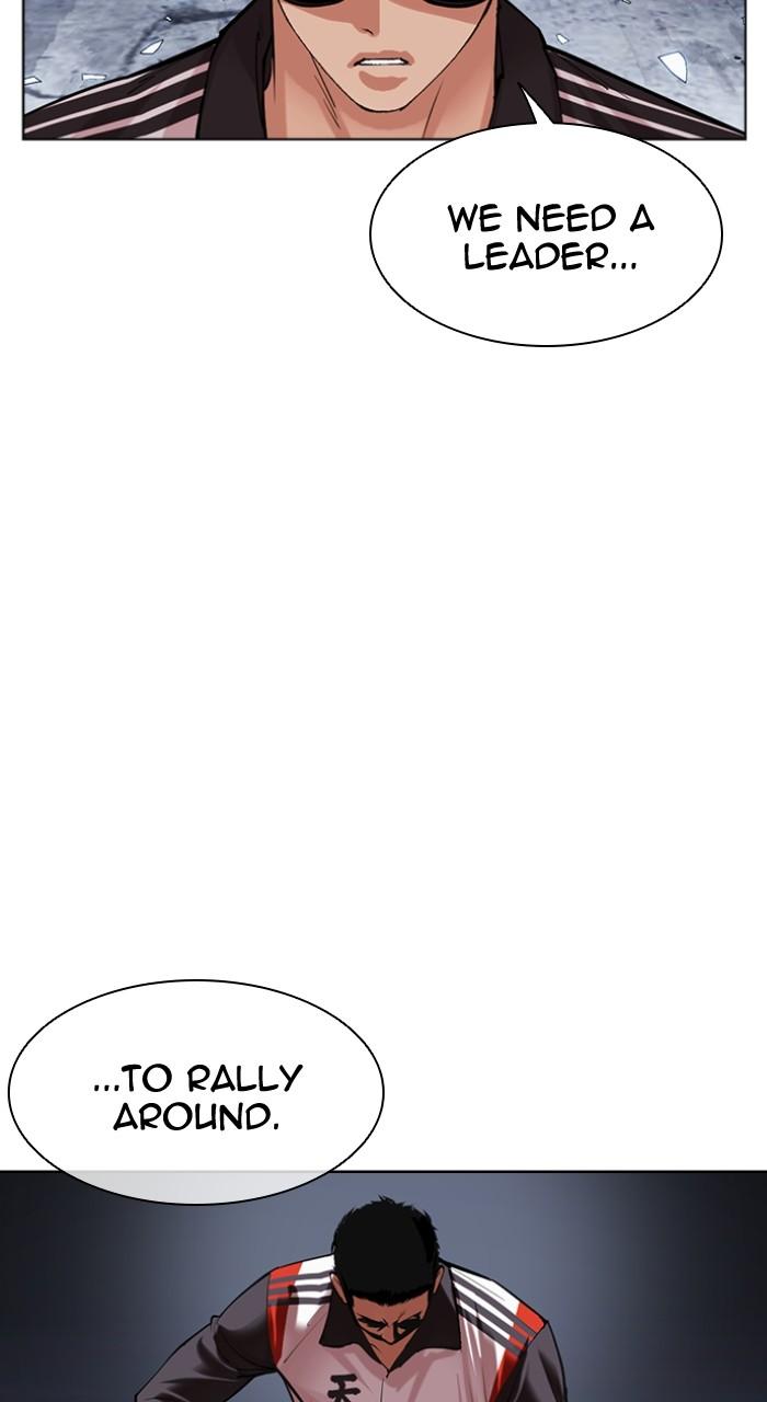 Lookism Chap 500 - Next Chap 501
