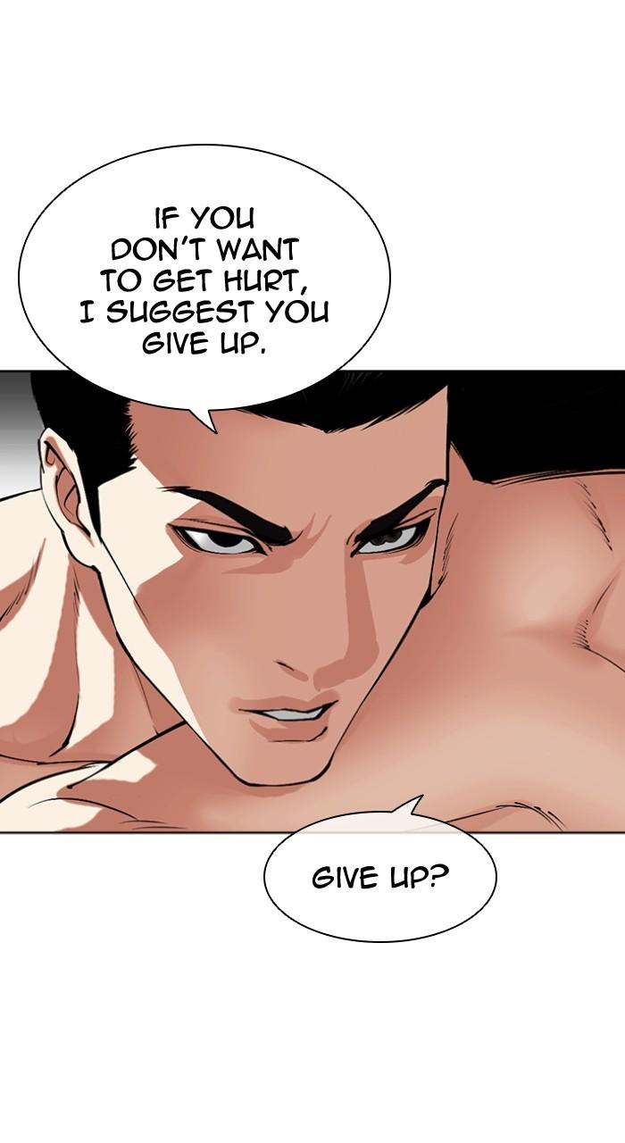 Lookism Chap 500 - Next Chap 501