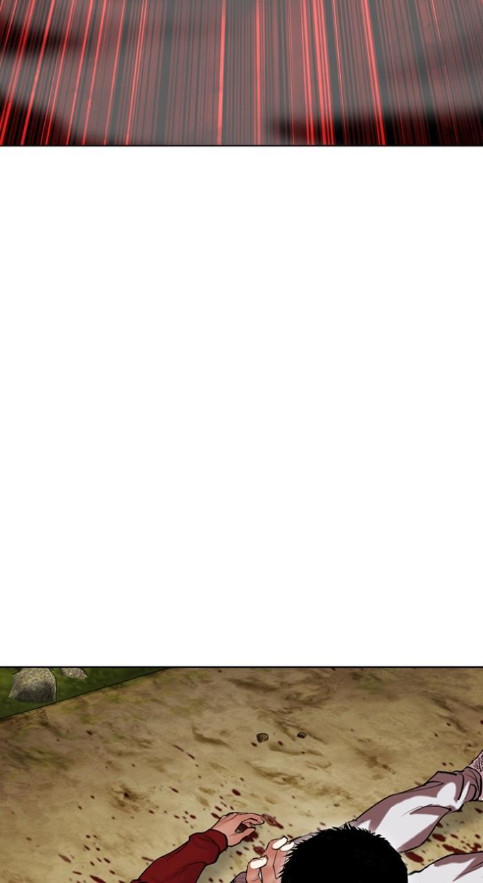Lookism Chap 500 - Next Chap 501