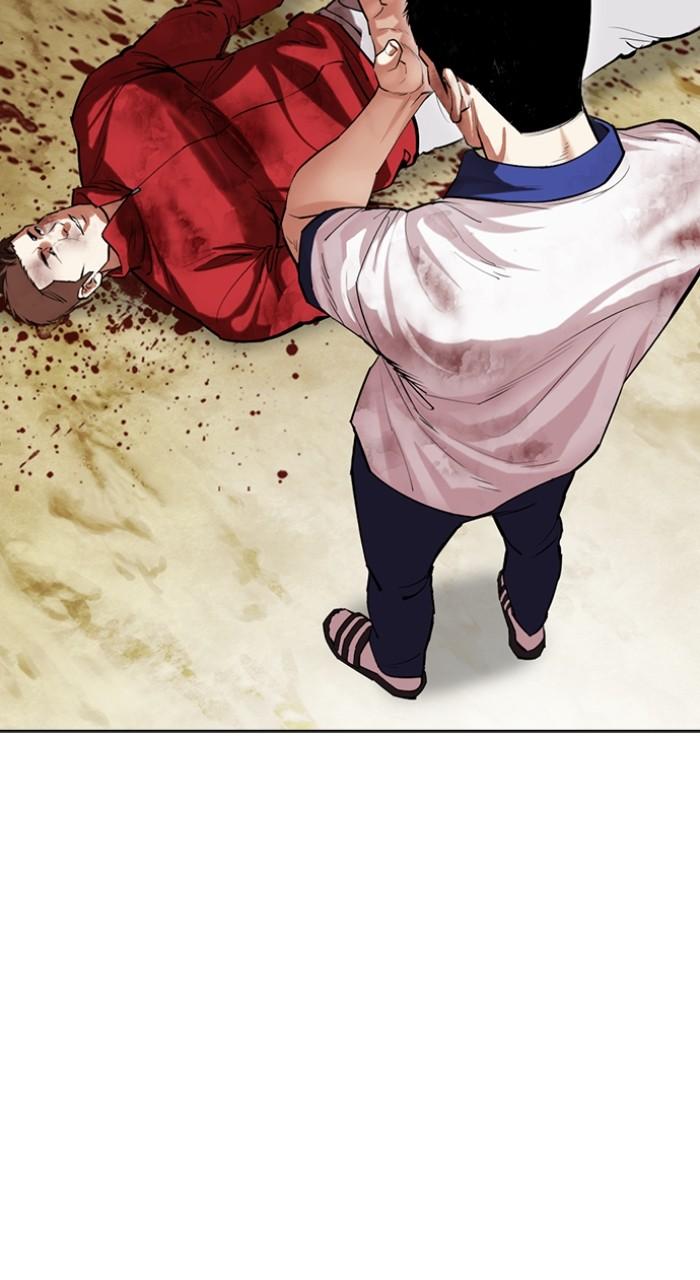 Lookism Chap 500 - Next Chap 501
