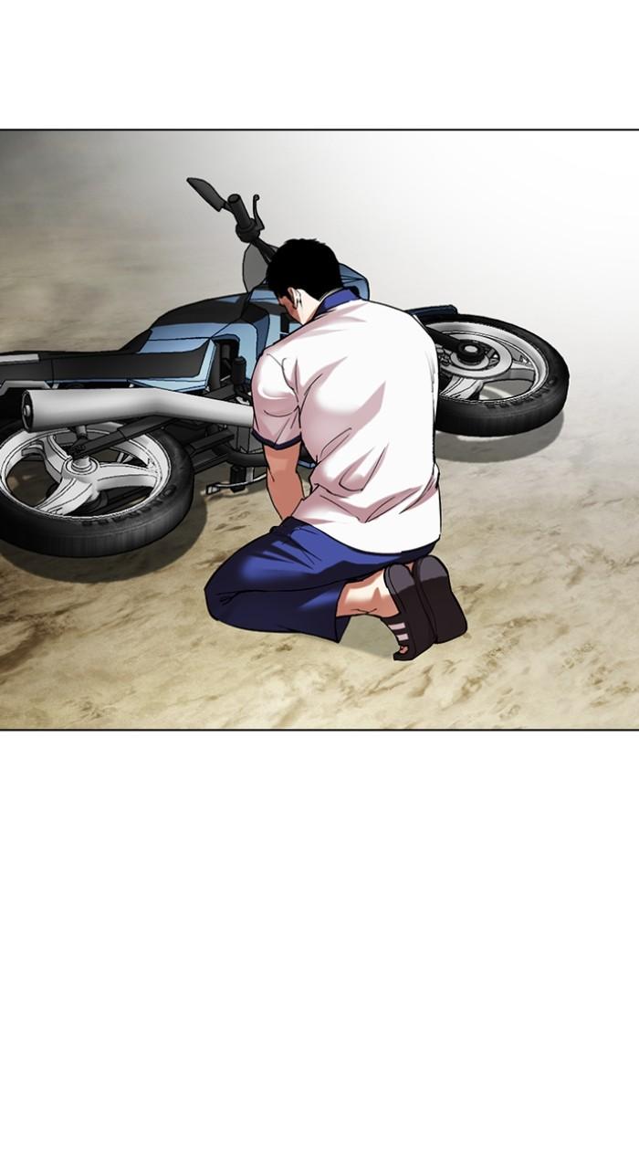 Lookism Chap 500 - Next Chap 501
