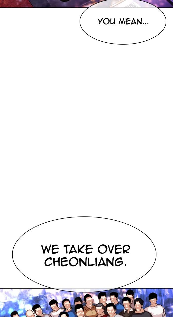 Lookism Chap 500 - Next Chap 501