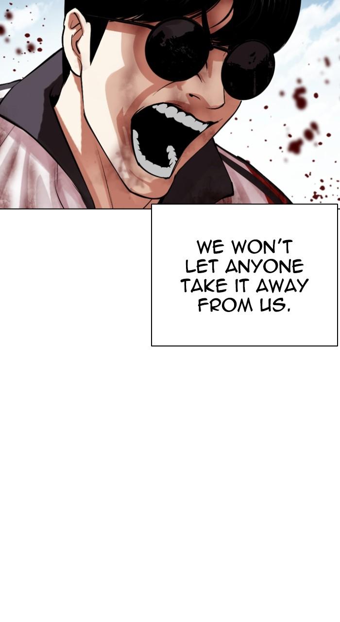 Lookism Chap 500 - Next Chap 501