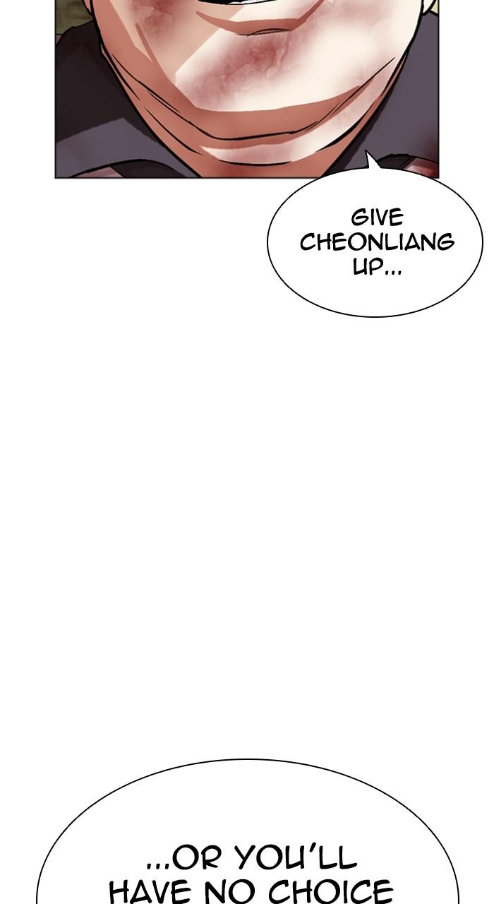 Lookism Chap 500 - Next Chap 501