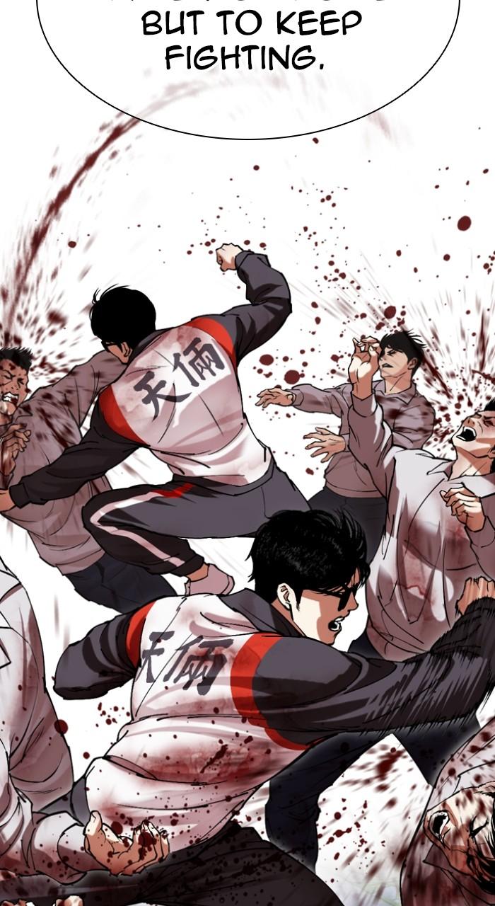 Lookism Chap 500 - Next Chap 501