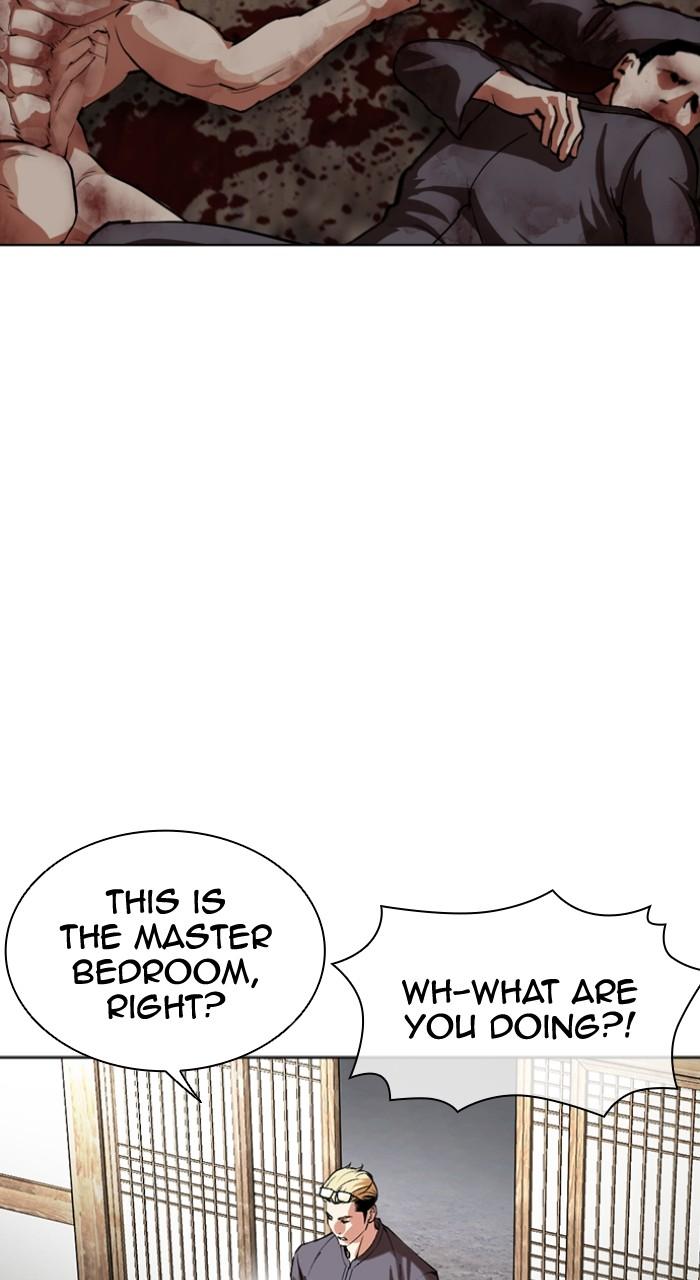 Lookism Chap 500 - Next Chap 501