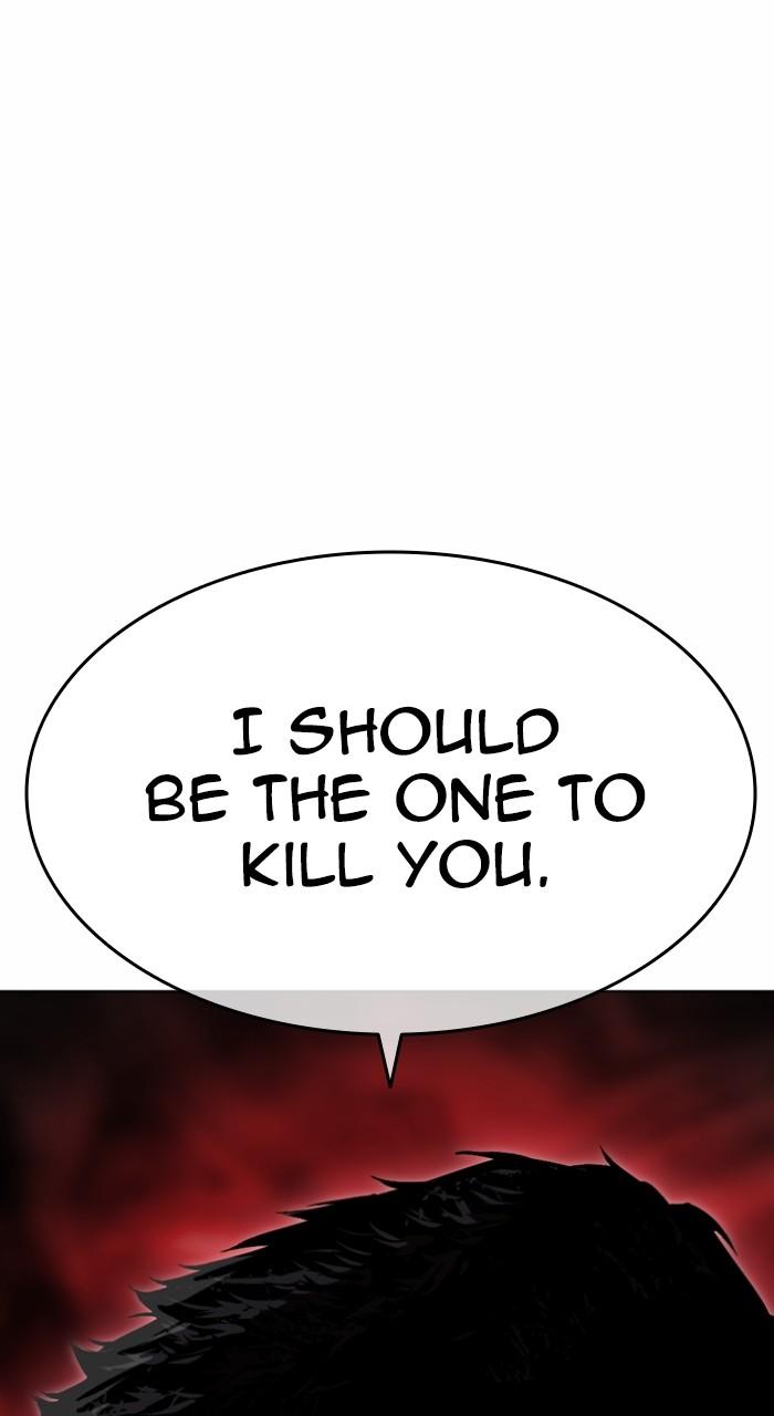 Lookism Chap 501 - Next Chap 502