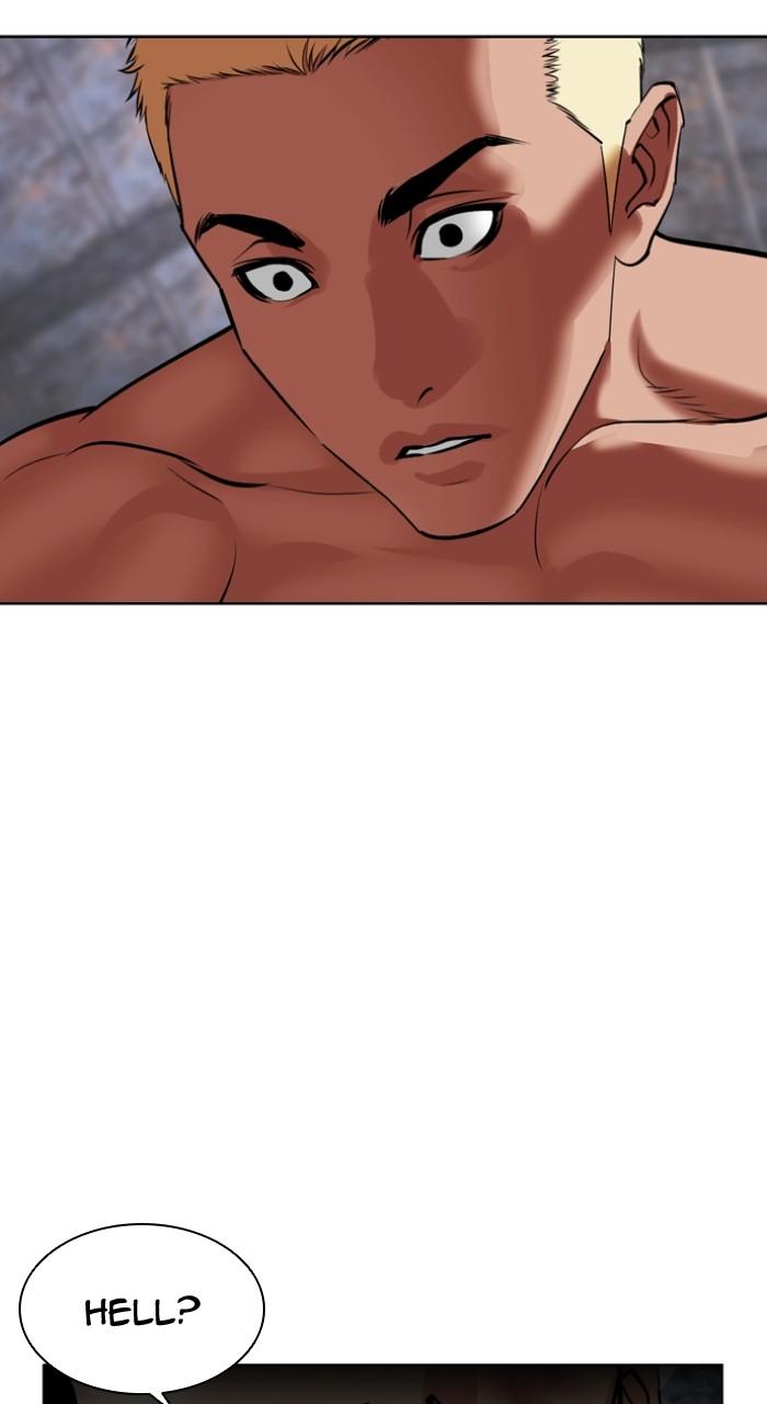 Lookism Chap 501 - Next Chap 502