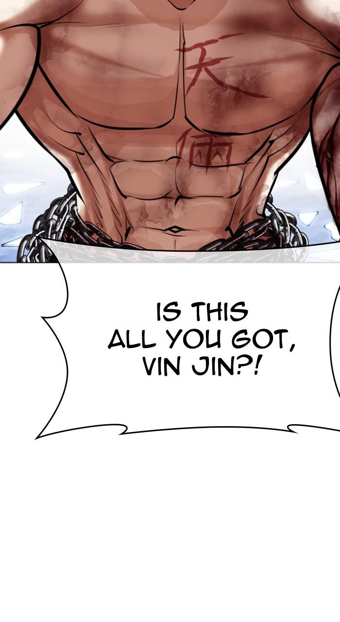 Lookism Chap 501 - Next Chap 502
