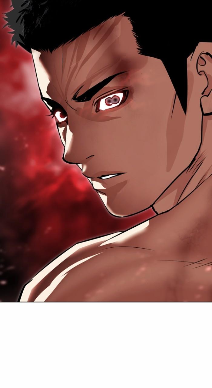 Lookism Chap 501 - Next Chap 502