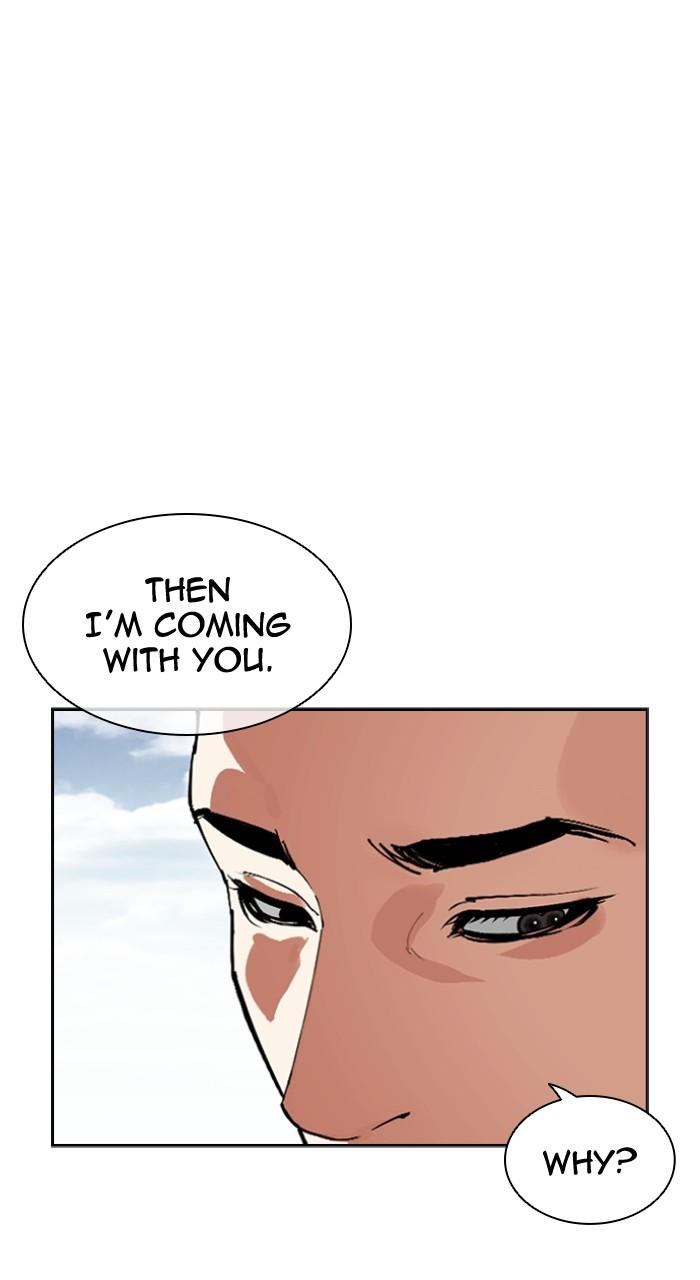 Lookism Chap 501 - Next Chap 502