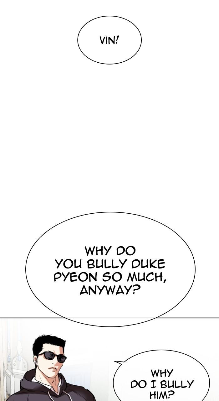 Lookism Chap 501 - Next Chap 502