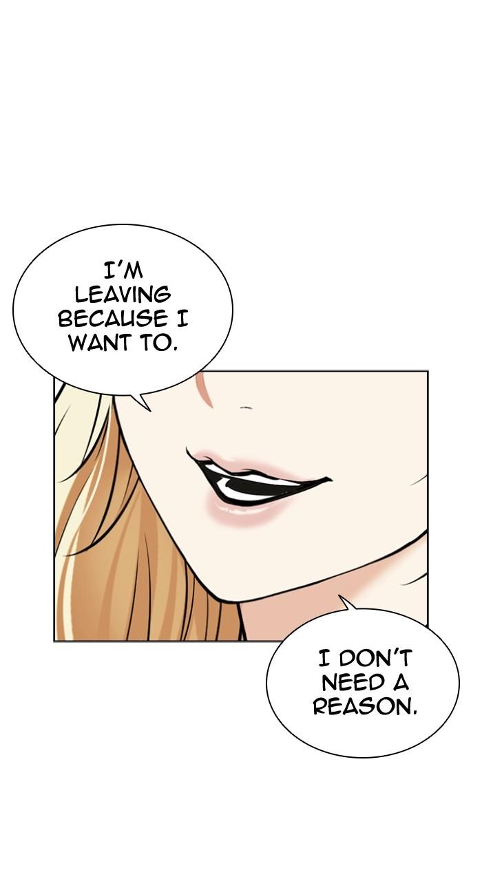 Lookism Chap 501 - Next Chap 502