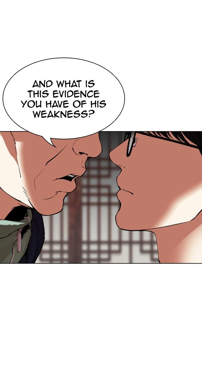 Lookism Chap 502 - Next Chap 503