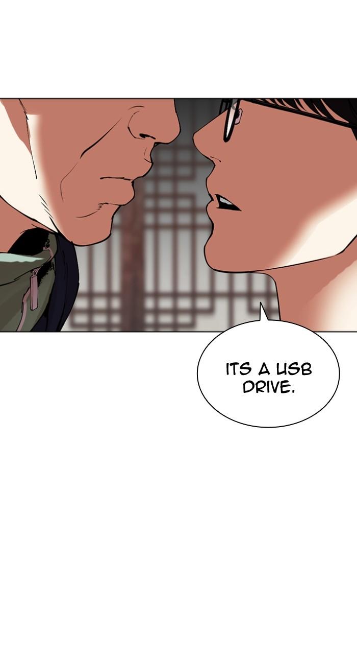 Lookism Chap 502 - Next Chap 503