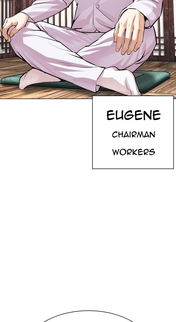 Lookism Chap 502 - Next Chap 503