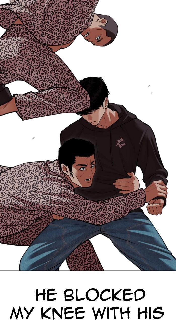 Lookism Chap 502 - Next Chap 503