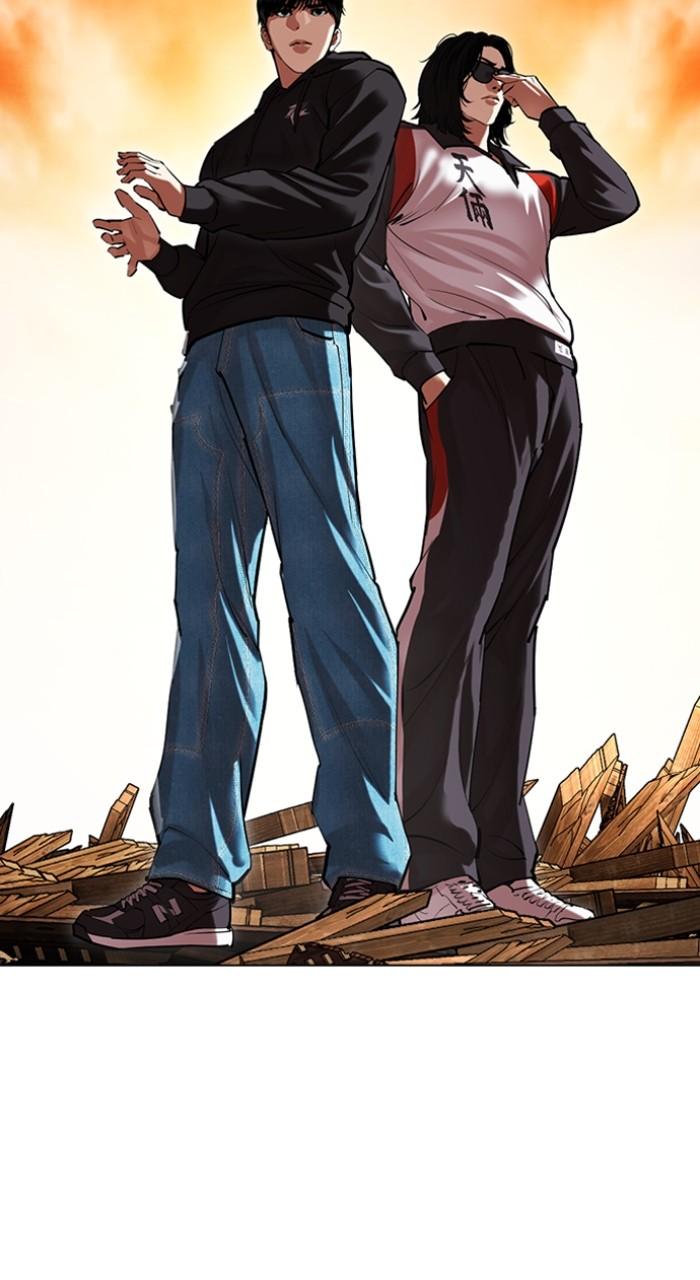 Lookism Chap 502 - Next Chap 503