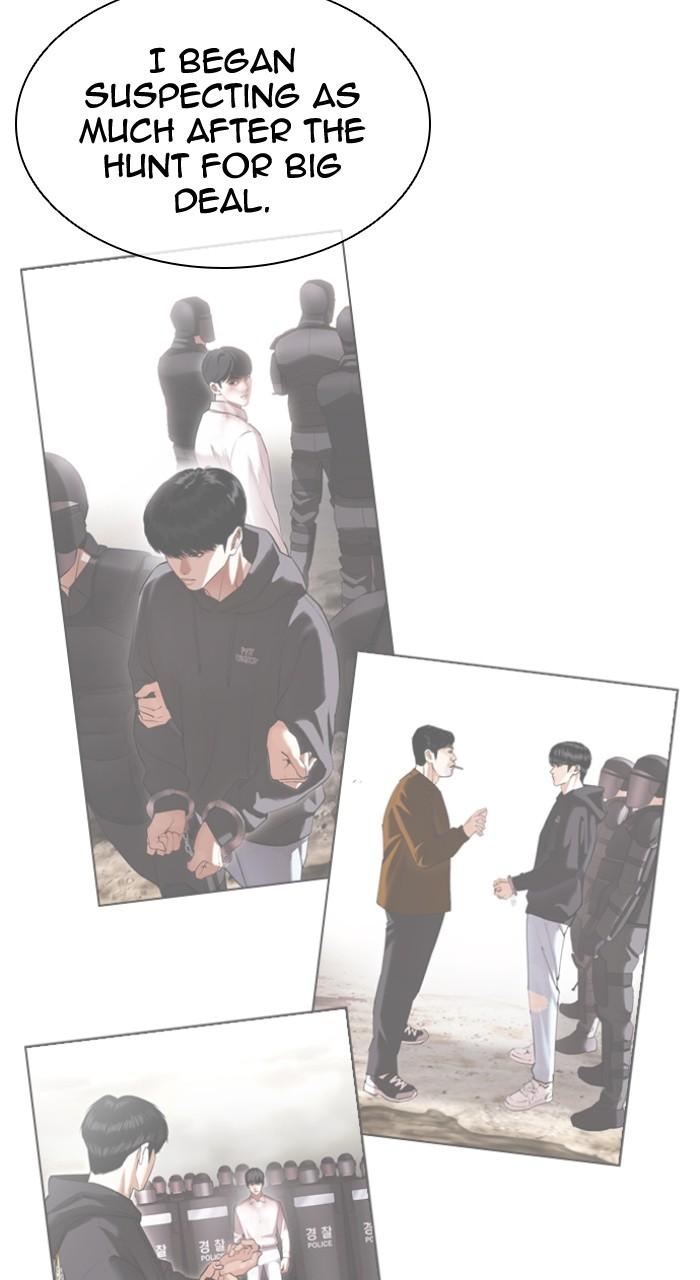 Lookism Chap 502 - Next Chap 503
