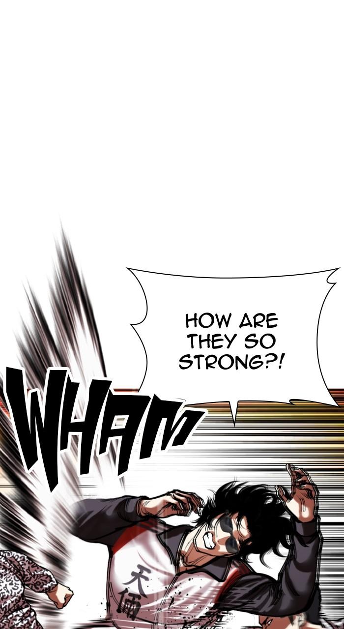 Lookism Chap 502 - Next Chap 503