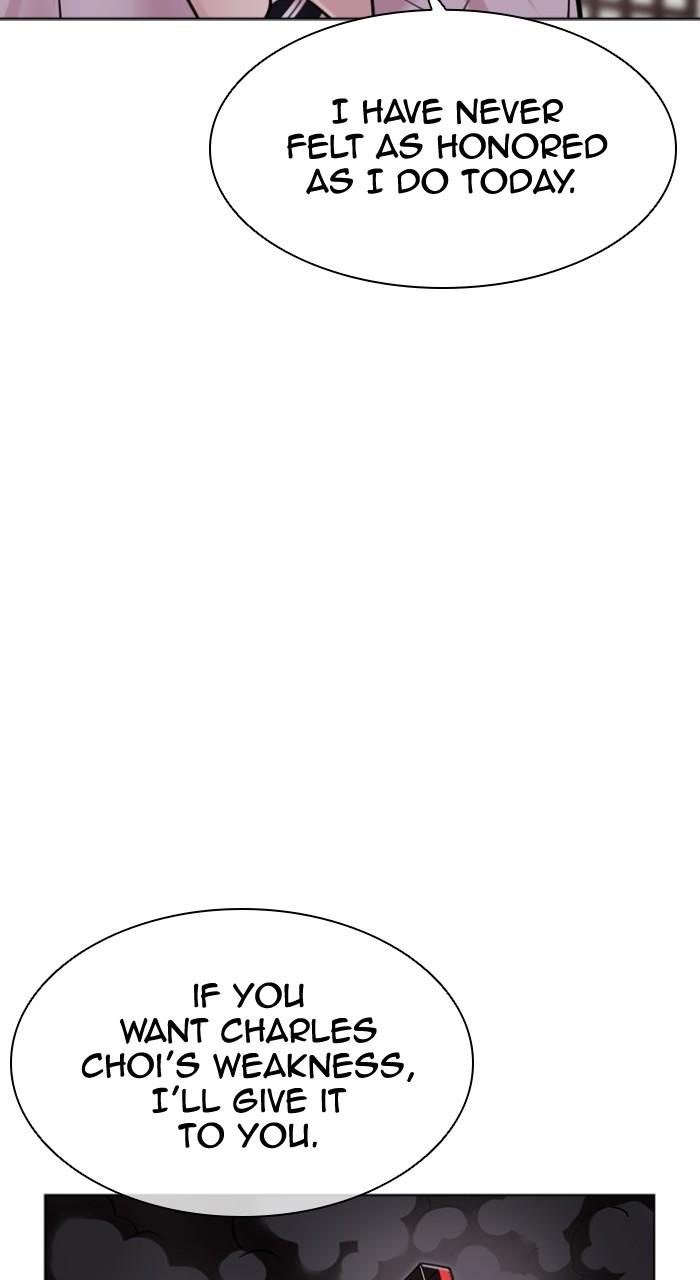 Lookism Chap 502 - Next Chap 503