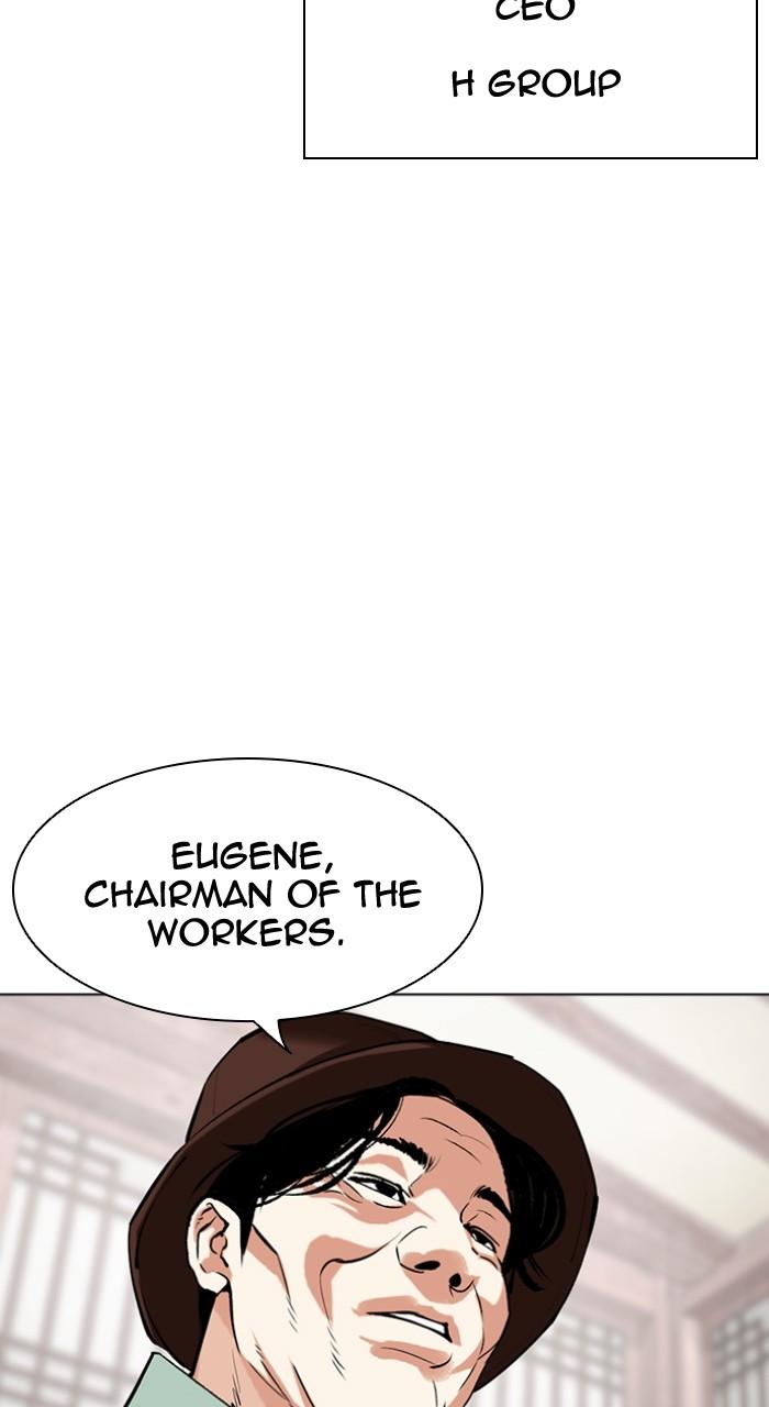 Lookism Chap 502 - Next Chap 503