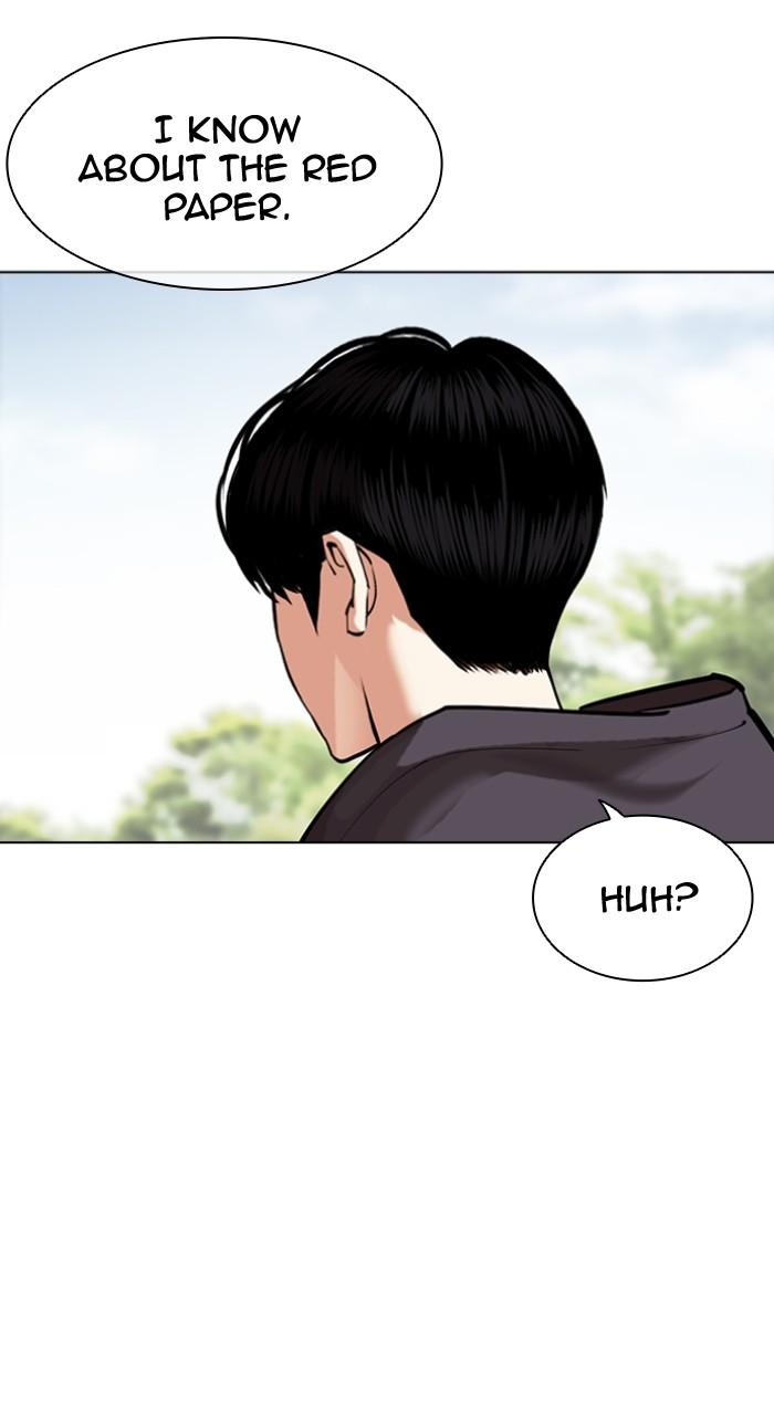 Lookism Chap 502 - Next Chap 503