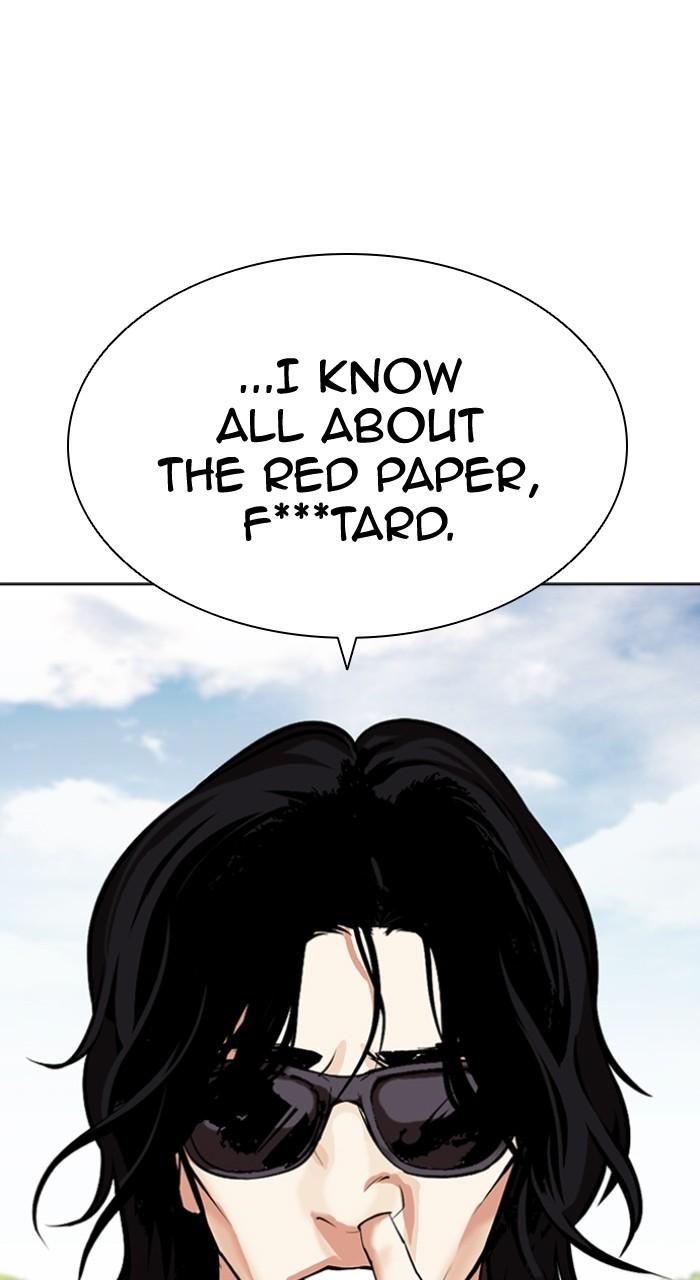 Lookism Chap 502 - Next Chap 503