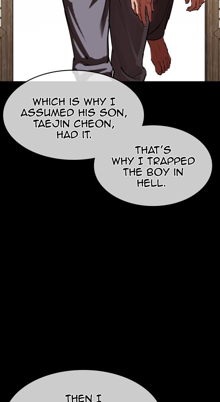 Lookism Chap 502 - Next Chap 503