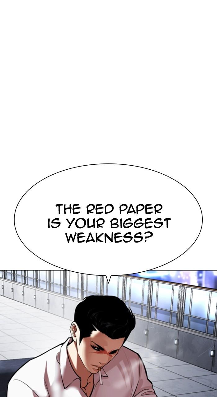 Lookism Chap 502 - Next Chap 503