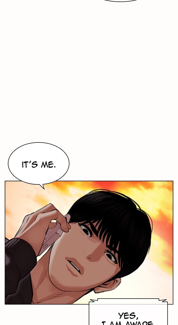 Lookism Chap 502 - Next Chap 503