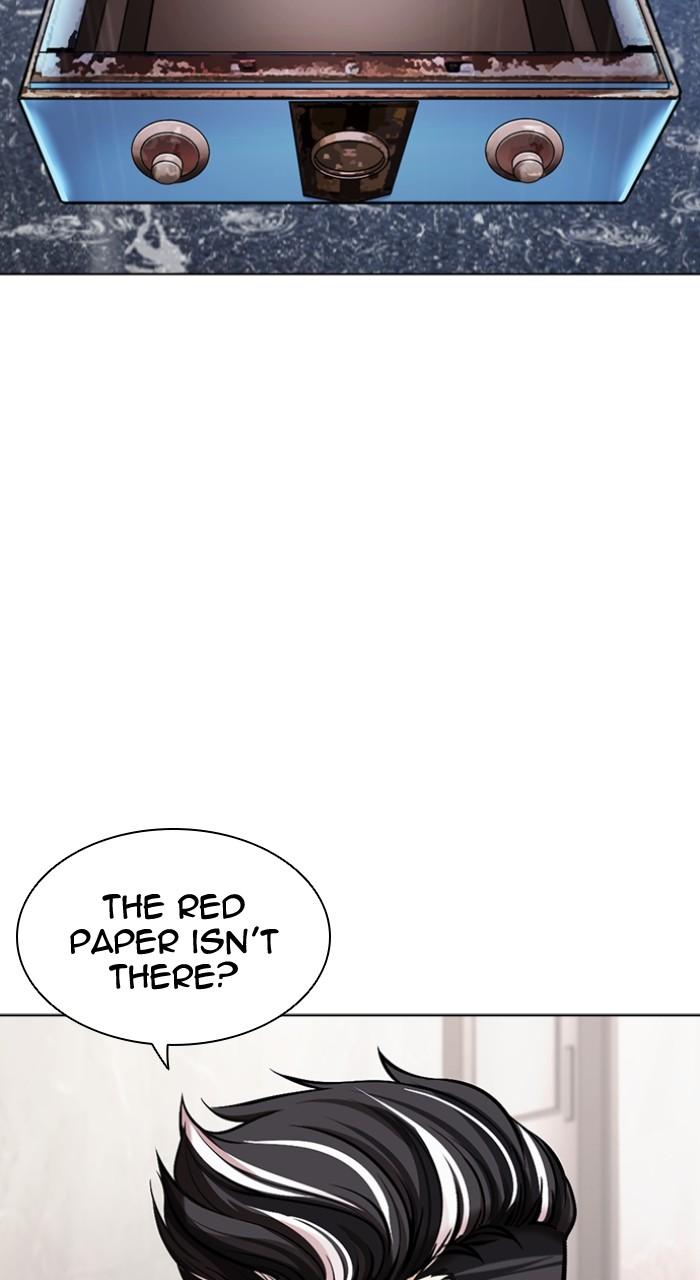 Lookism Chap 503 - Next Chap 504
