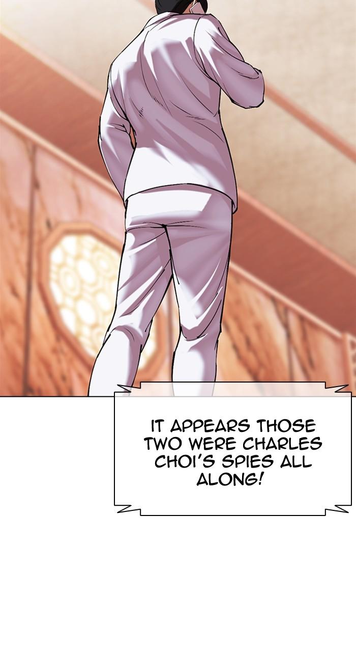 Lookism Chap 503 - Next Chap 504