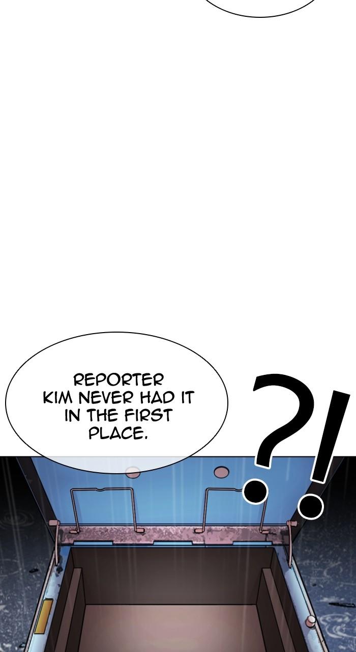 Lookism Chap 503 - Next Chap 504