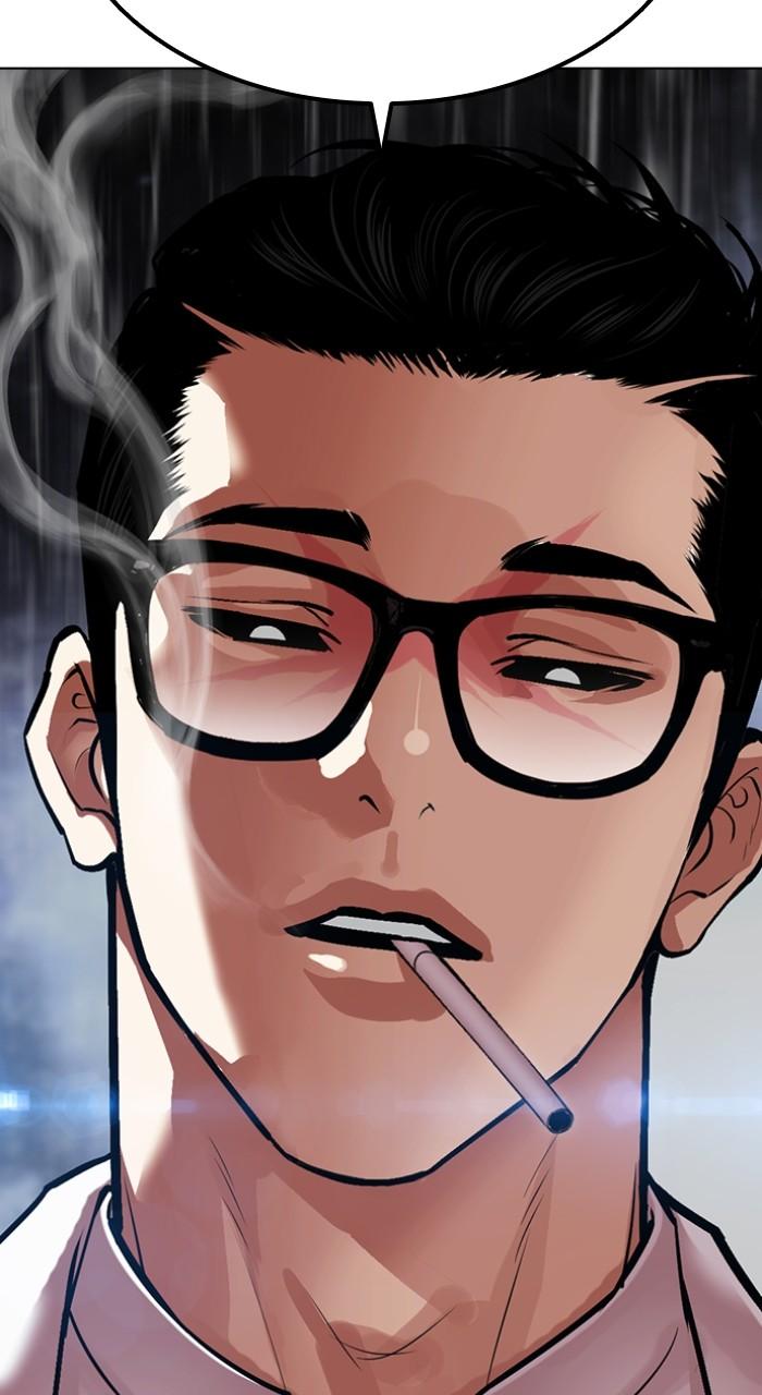 Lookism Chap 503 - Next Chap 504