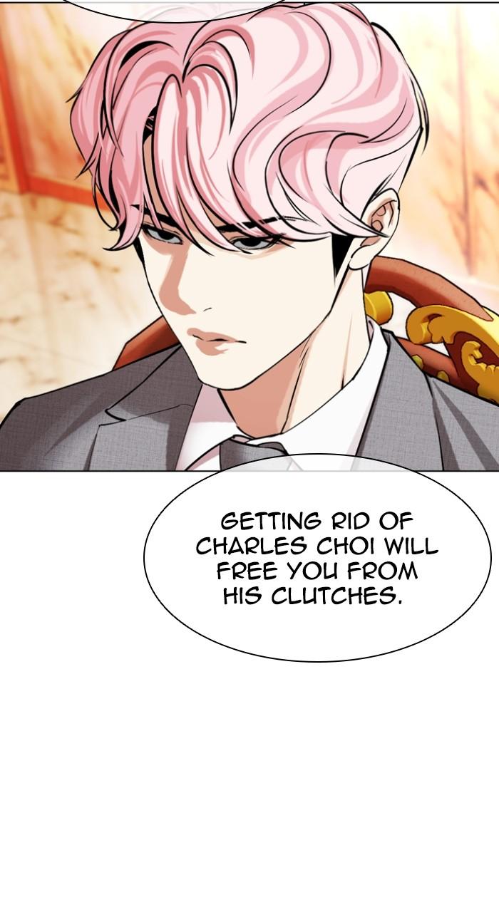 Lookism Chap 503 - Next Chap 504