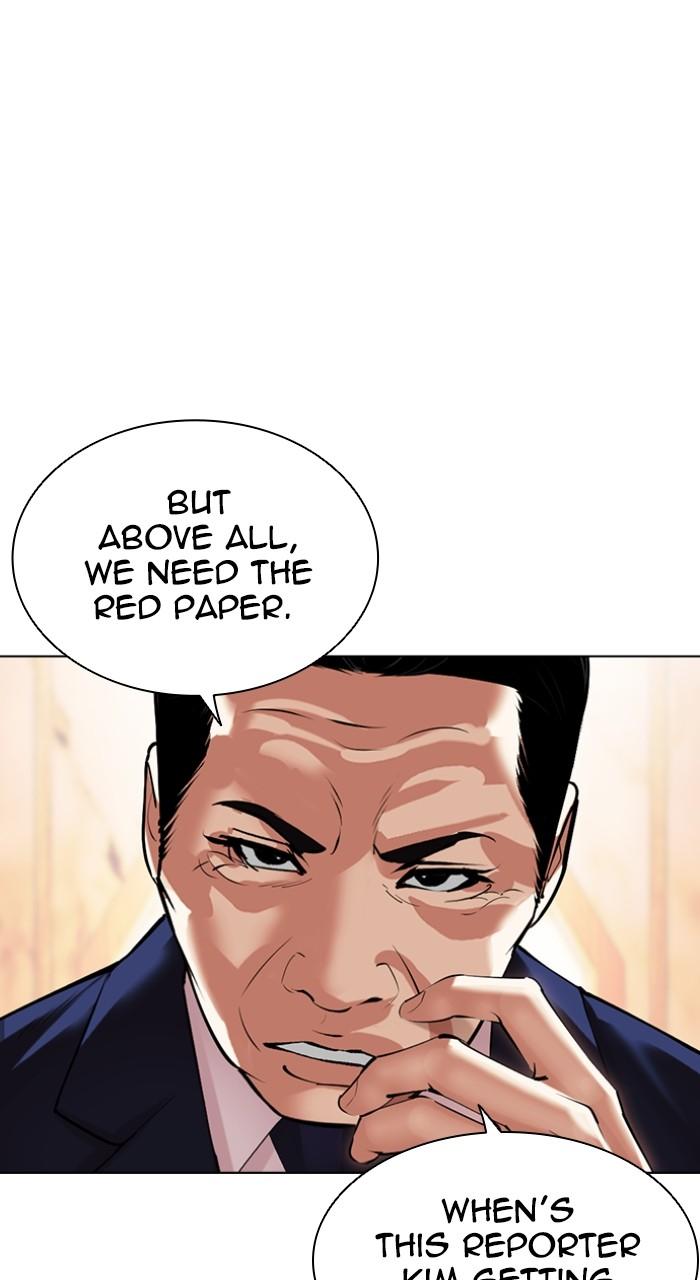 Lookism Chap 503 - Next Chap 504