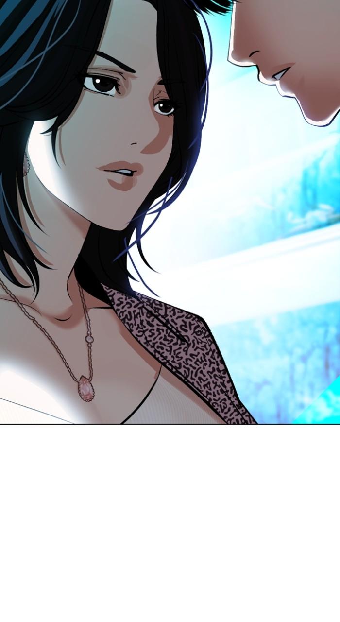 Lookism Chap 503 - Next Chap 504