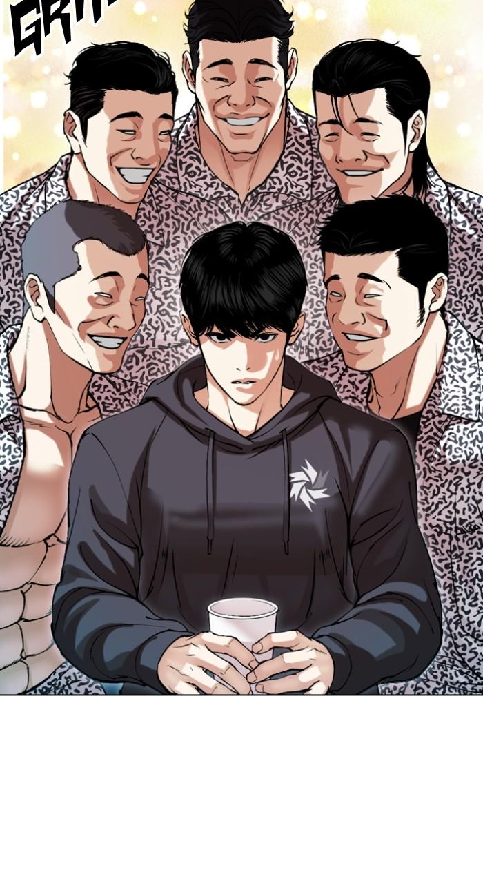 Lookism Chap 503 - Next Chap 504