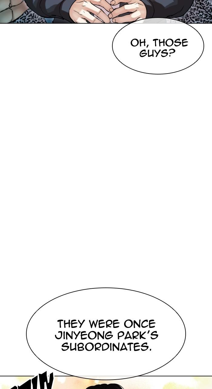 Lookism Chap 503 - Next Chap 504